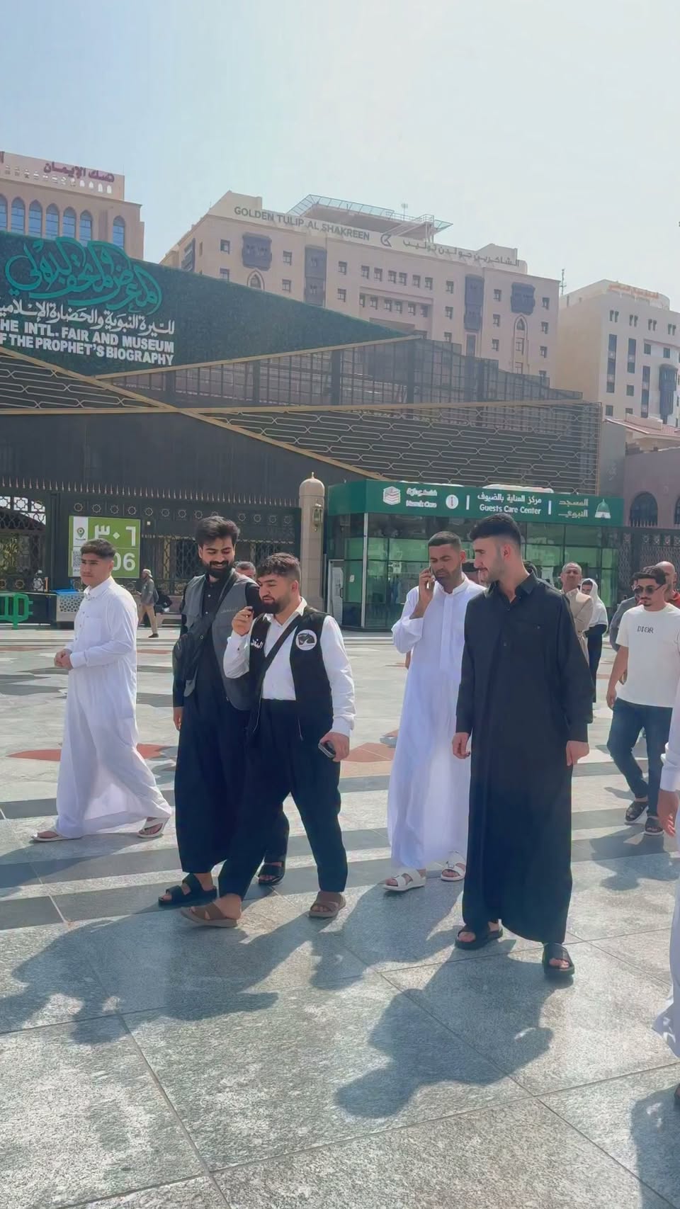 [مؤقت] گەشتی ئاسمانی — هوتێلی بلد الطيب — 12ی ئۆکتۆبەر
